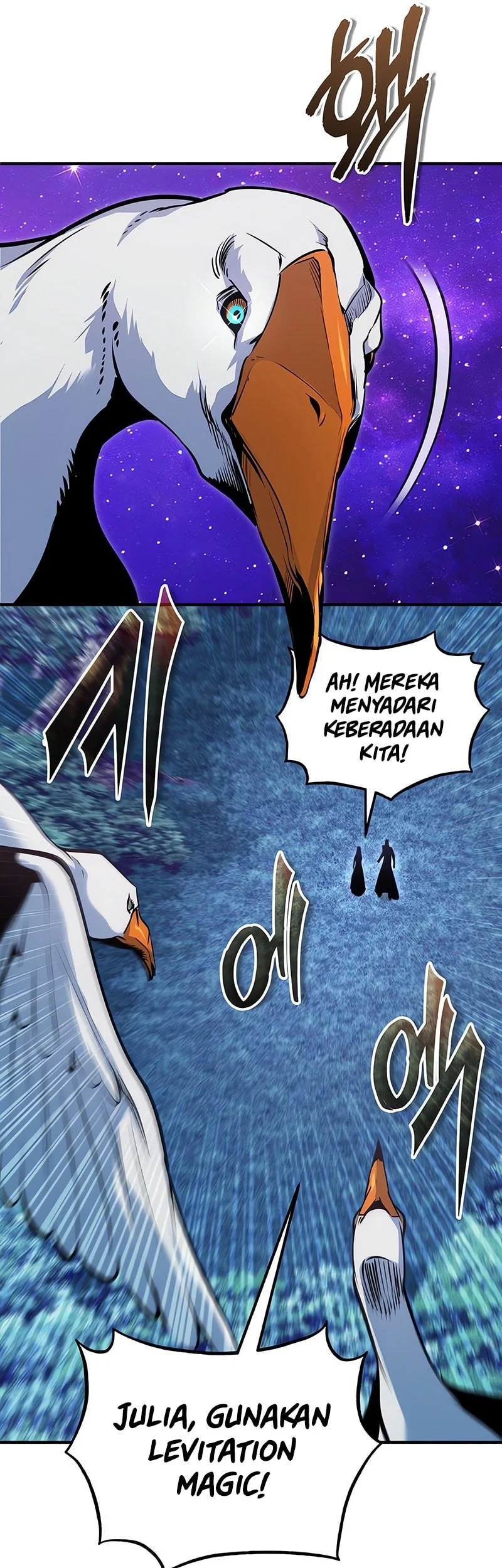 Academy’s Undercover Professor Chapter 150 Gambar 54