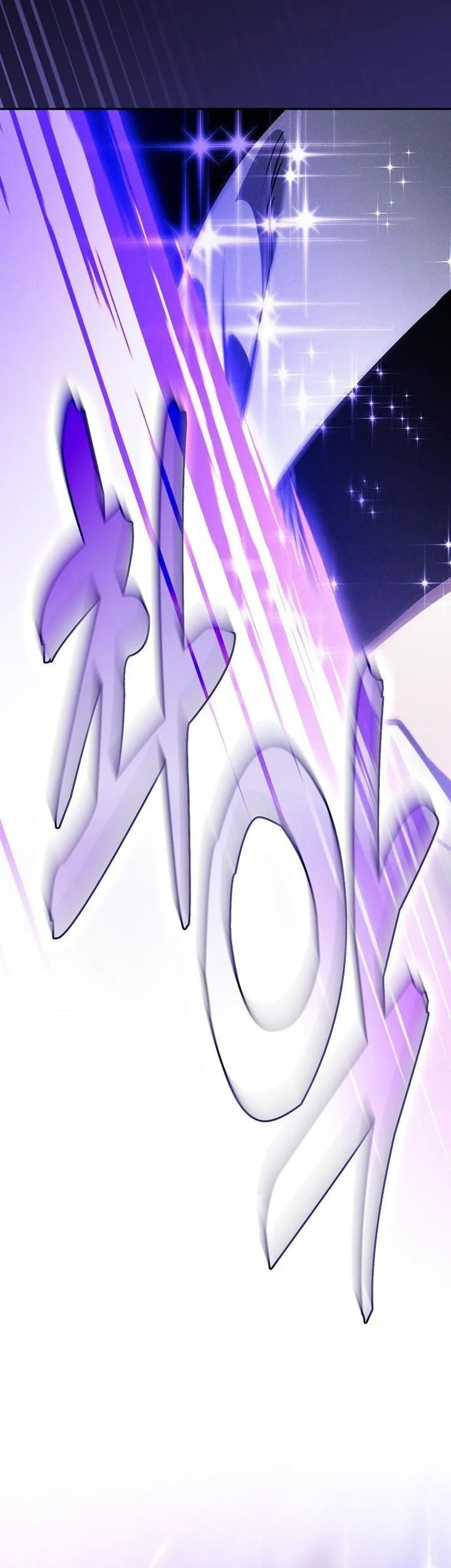 Academy’s Genius Swordmaster Chapter 124 Gambar 93