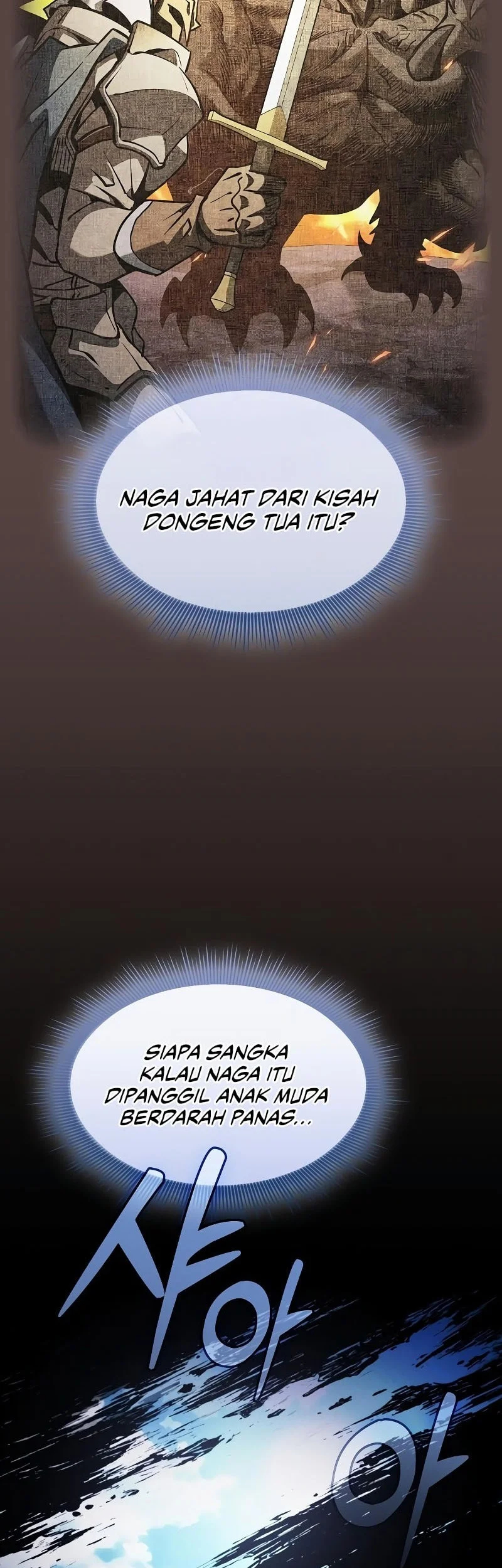 Academy’s Genius Swordmaster Chapter 125 Gambar 35