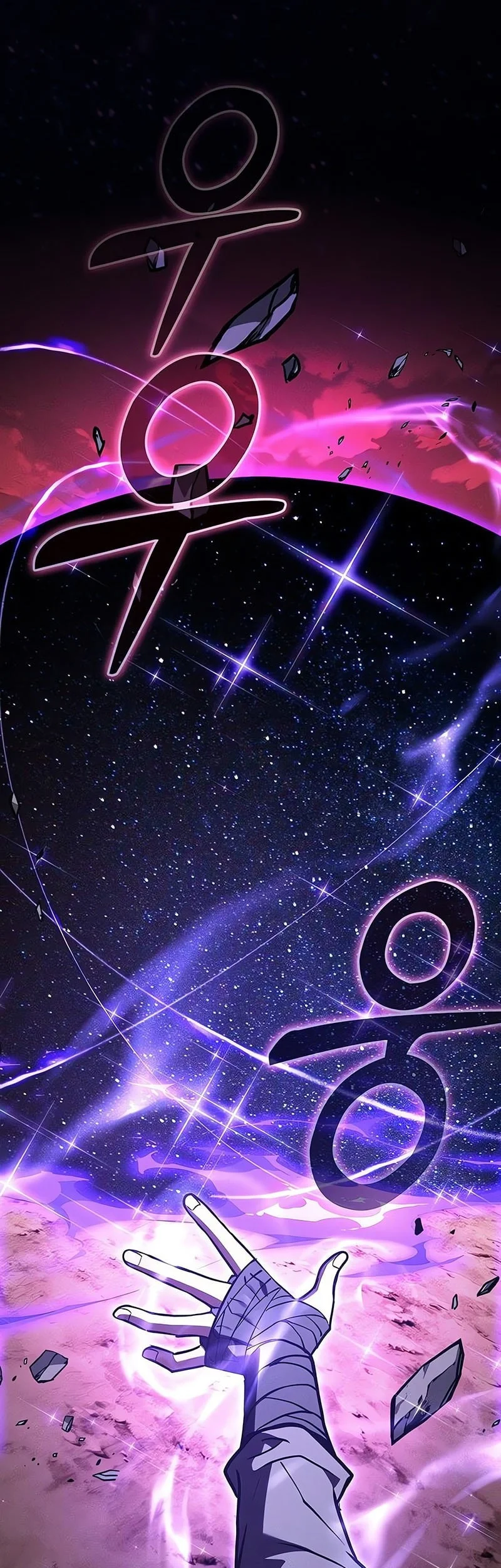 Academy’s Genius Swordmaster Chapter 126 Gambar 62