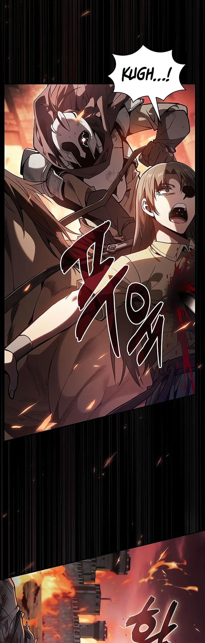 Academy’s Genius Swordmaster Chapter 126 Gambar 4