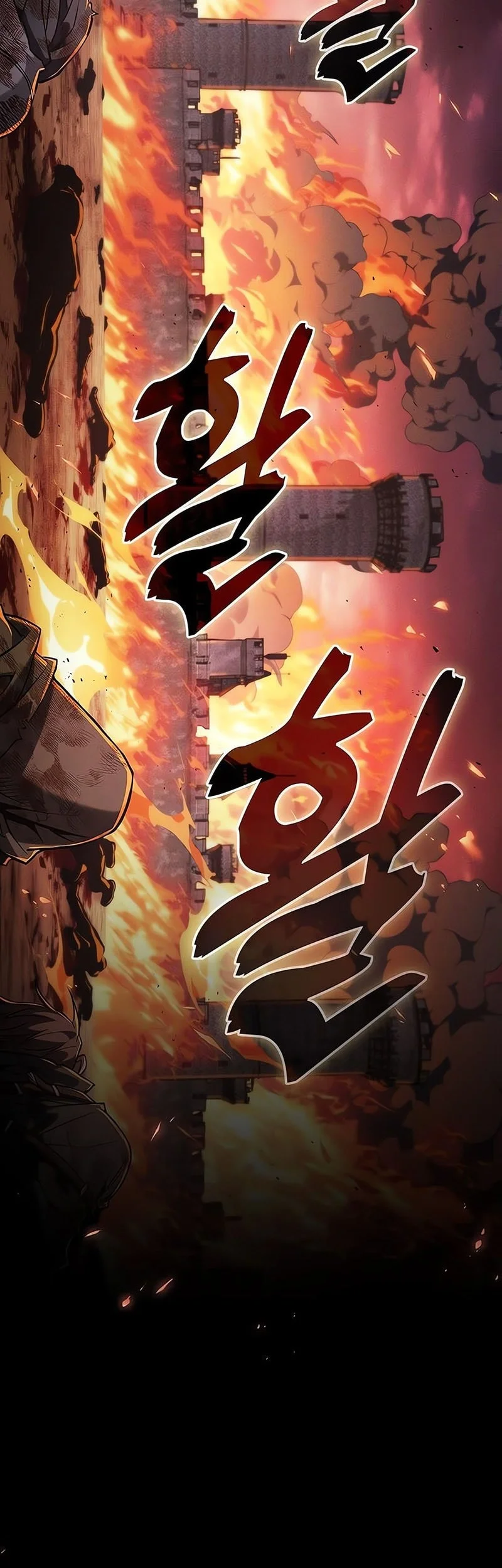 Academy’s Genius Swordmaster Chapter 126 Gambar 5