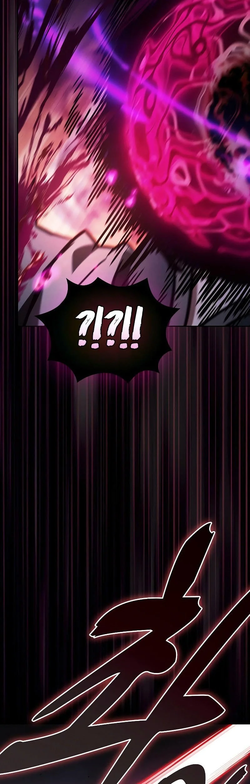 Academy’s Genius Swordmaster Chapter 128 Gambar 77