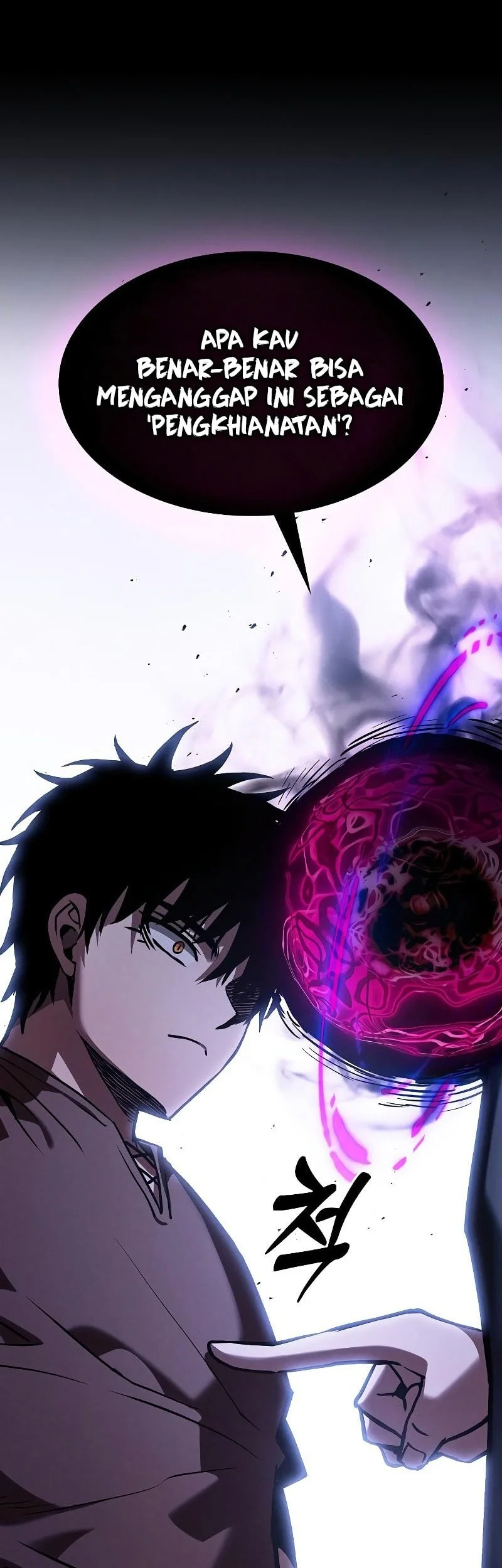 Academy’s Genius Swordmaster Chapter 128 Gambar 19