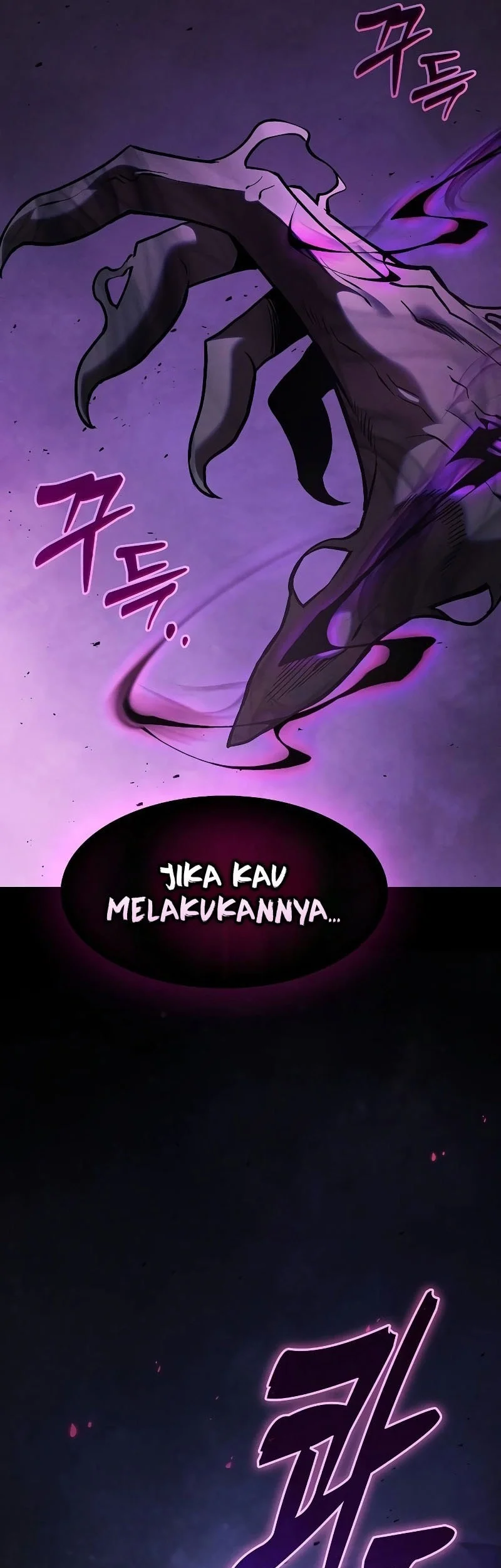 Academy’s Genius Swordmaster Chapter 129 Gambar 42