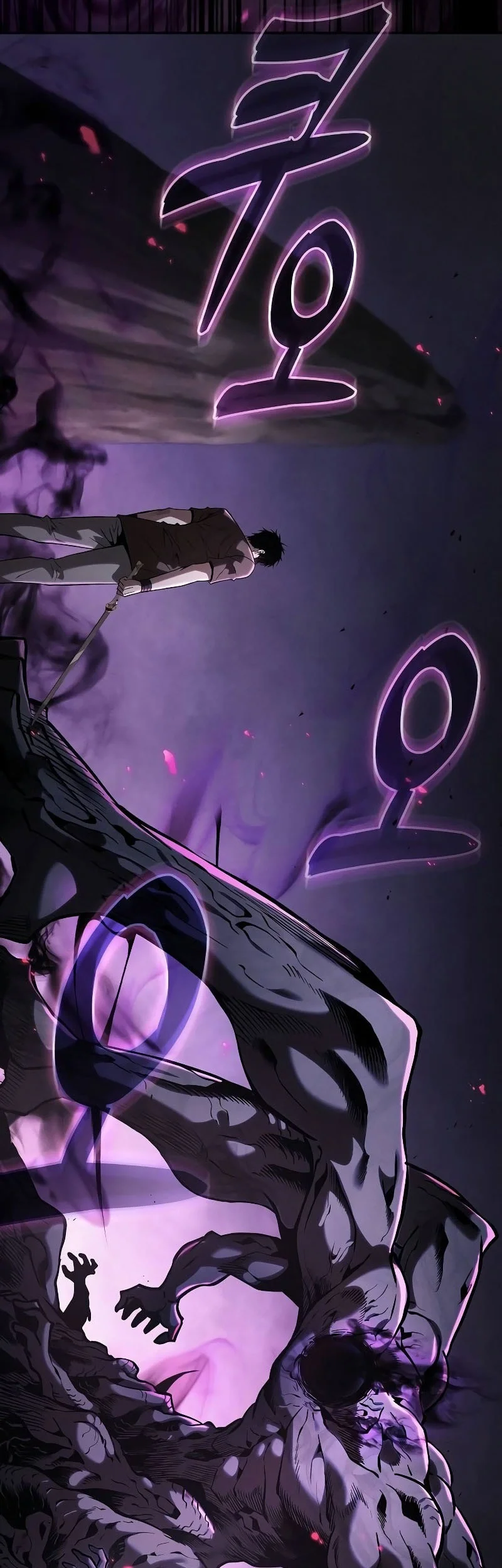 Academy’s Genius Swordmaster Chapter 129 Gambar 46