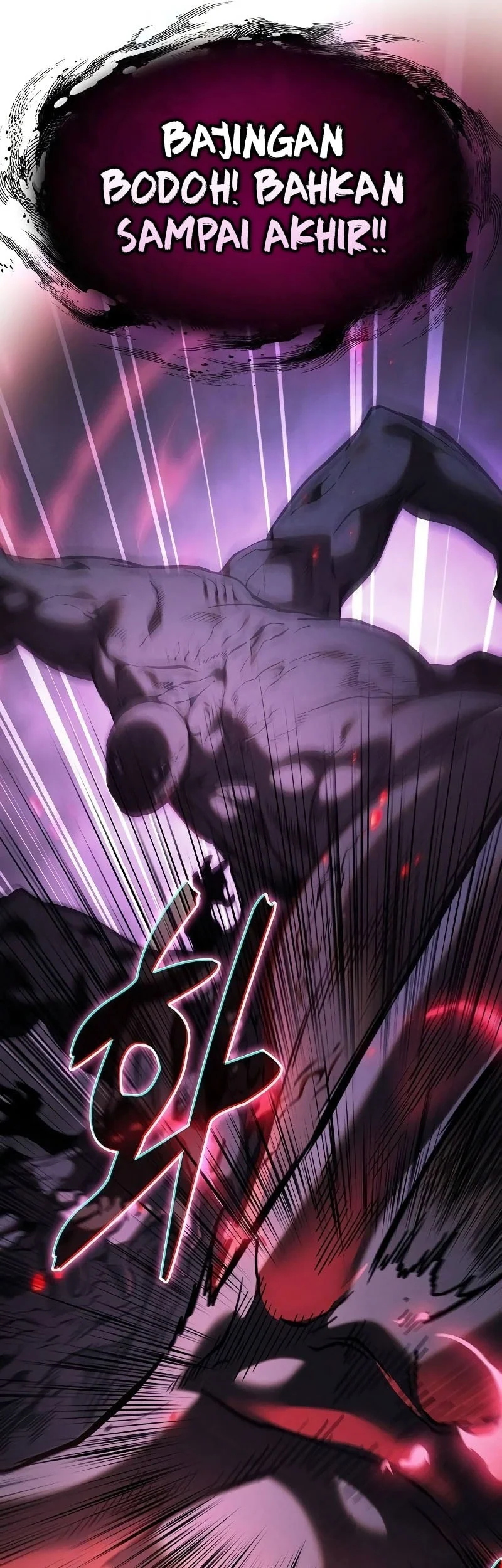 Academy’s Genius Swordmaster Chapter 129 Gambar 54