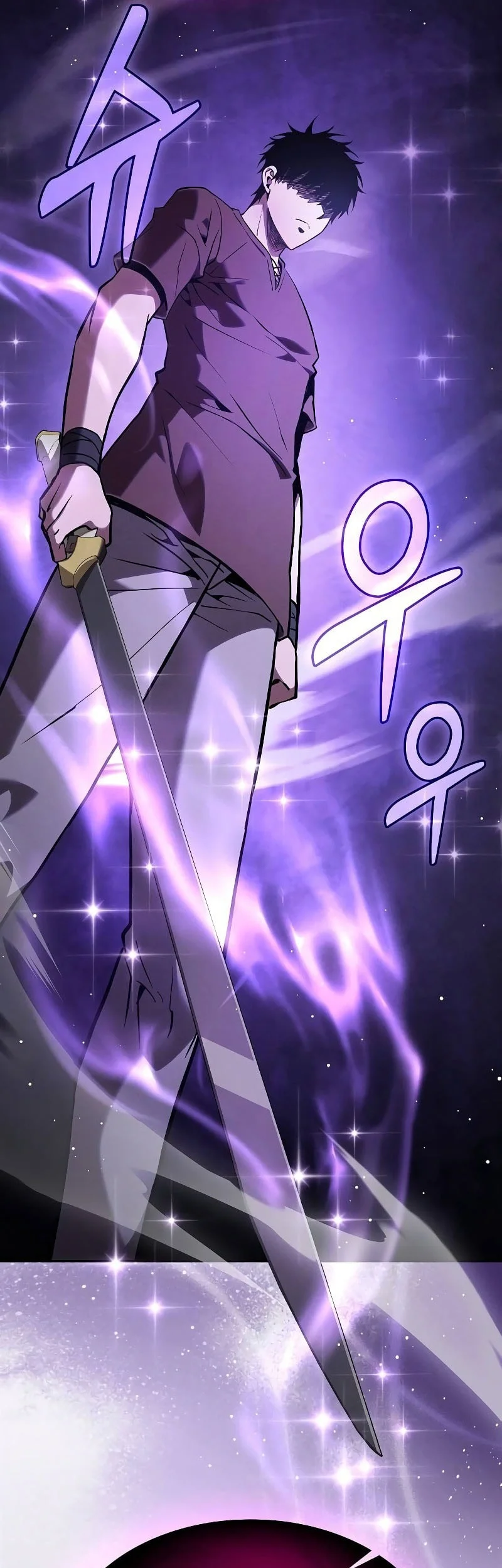 Academy’s Genius Swordmaster Chapter 129 Gambar 68