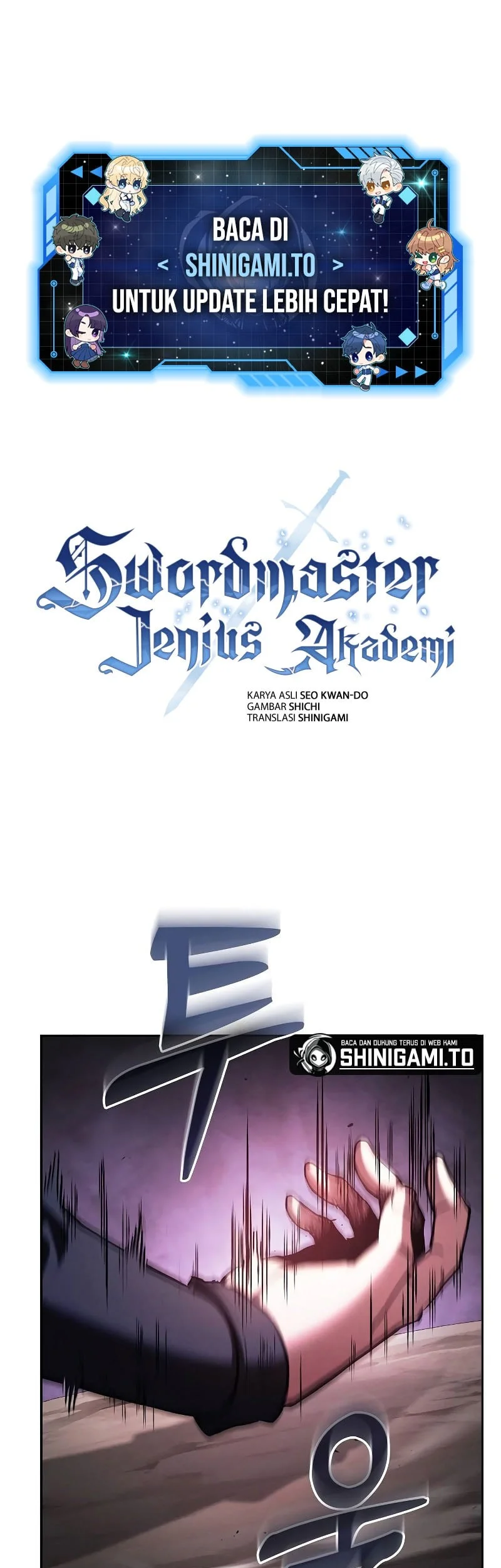 Manhwa Academy’s Genius Swordmaster Chapter 129 gambar nomor 2