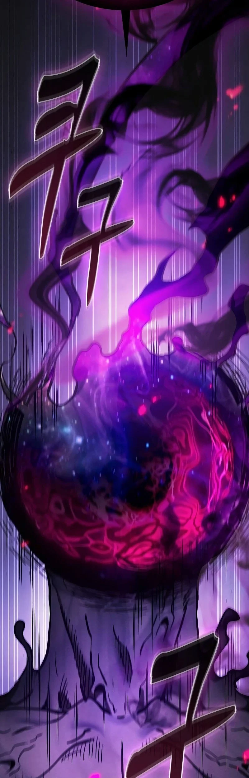 Academy’s Genius Swordmaster Chapter 129 Gambar 14