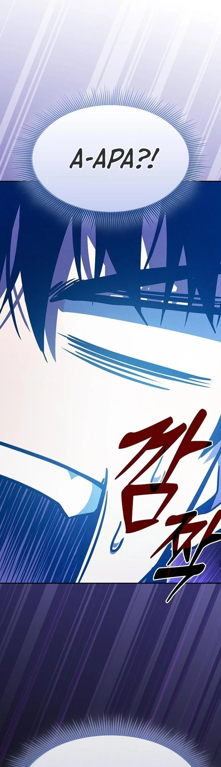 Academy’s Genius Swordmaster Chapter 123 Gambar 49