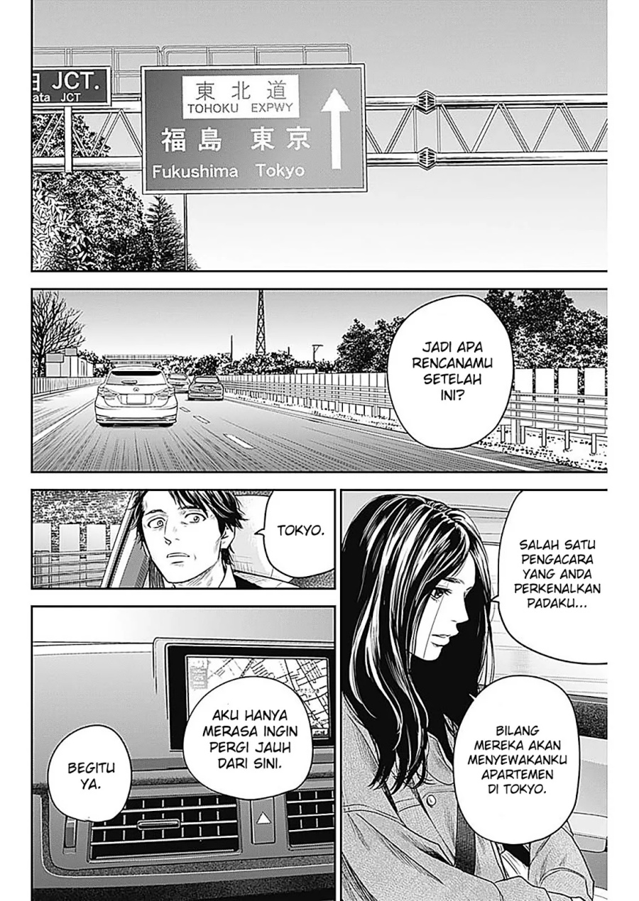 Adabana Chapter 28 Gambar 5