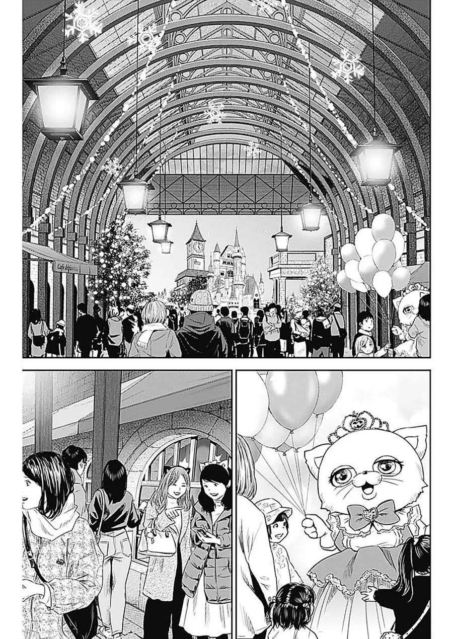 Adabana Chapter 28 Gambar 10