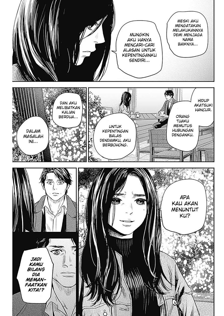 Adabana Chapter 28 Gambar 18