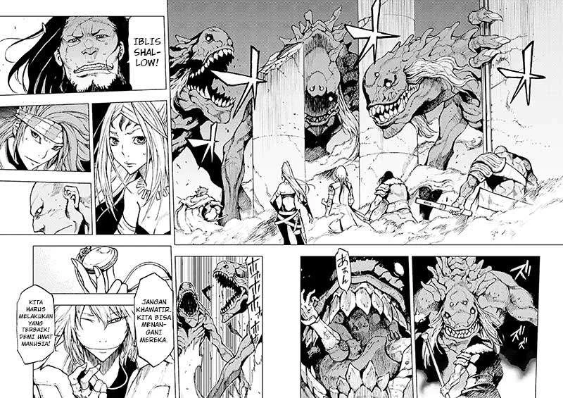 Adu of Hades Chapter 0.1 Gambar 5