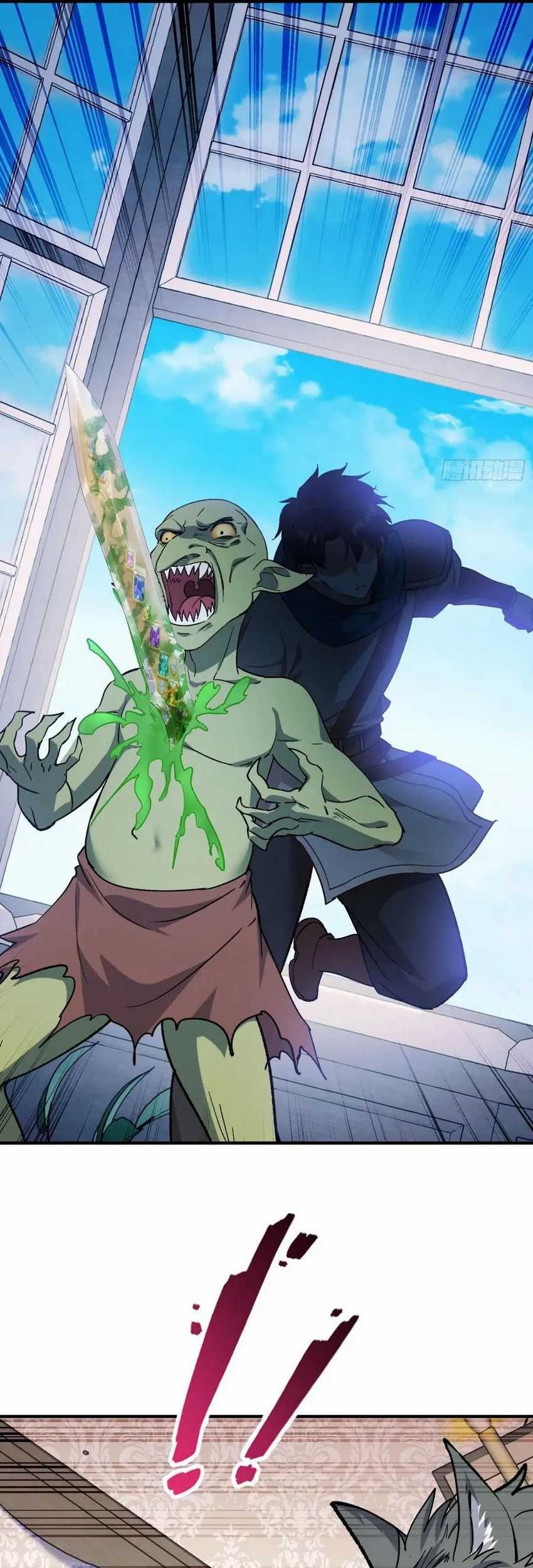 After Improperly Licking a Dog, I Became a Billionaire Chapter 198 Gambar 18