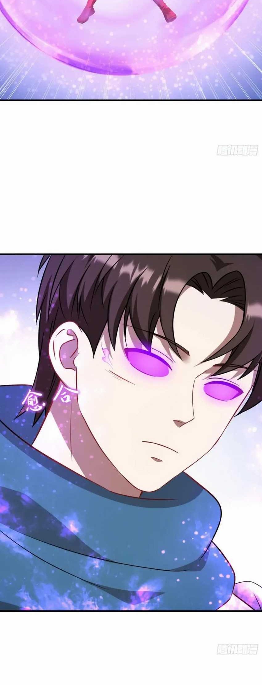 After Improperly Licking a Dog, I Became a Billionaire Chapter 199 Gambar 21