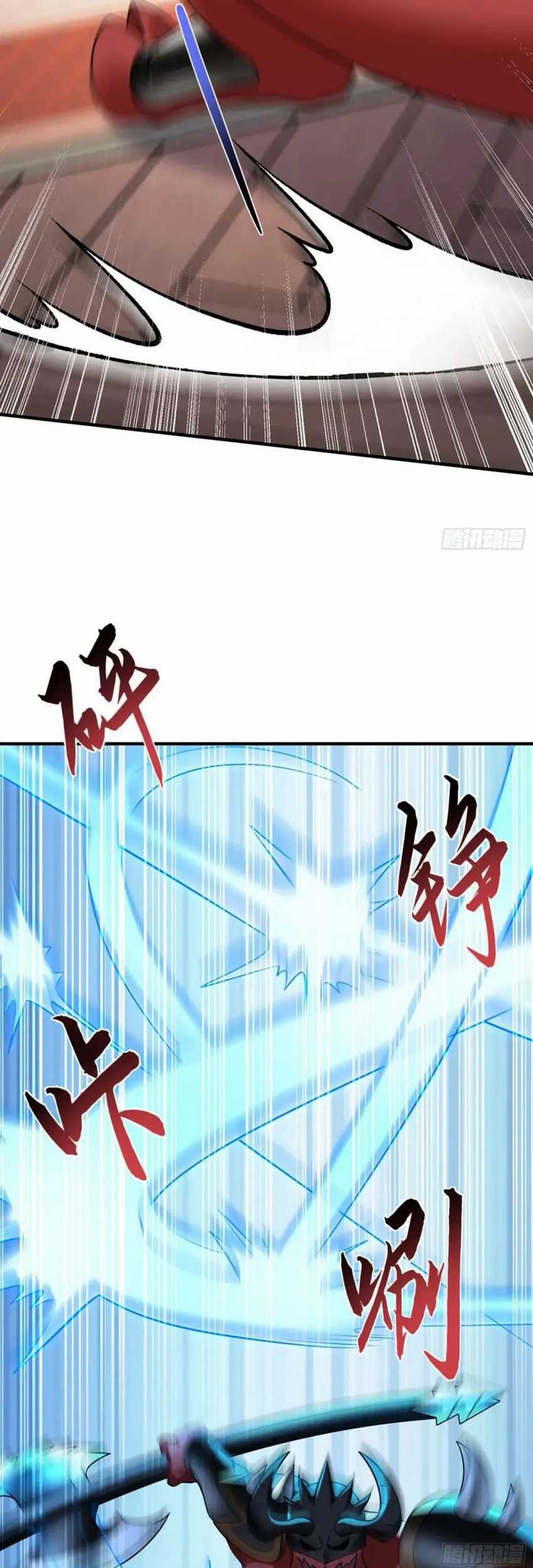 After Improperly Licking a Dog, I Became a Billionaire Chapter 199 Gambar 15