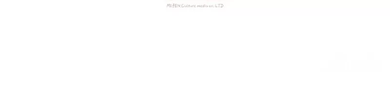 After Improperly Licking a Dog, I Became a Billionaire Chapter 243 Gambar 3