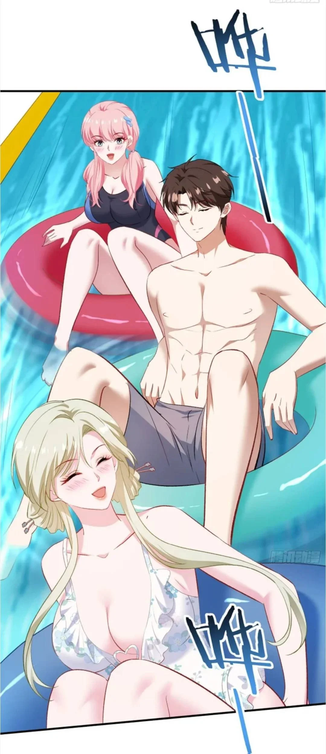 After Improperly Licking a Dog, I Became a Billionaire Chapter 249 Gambar 33