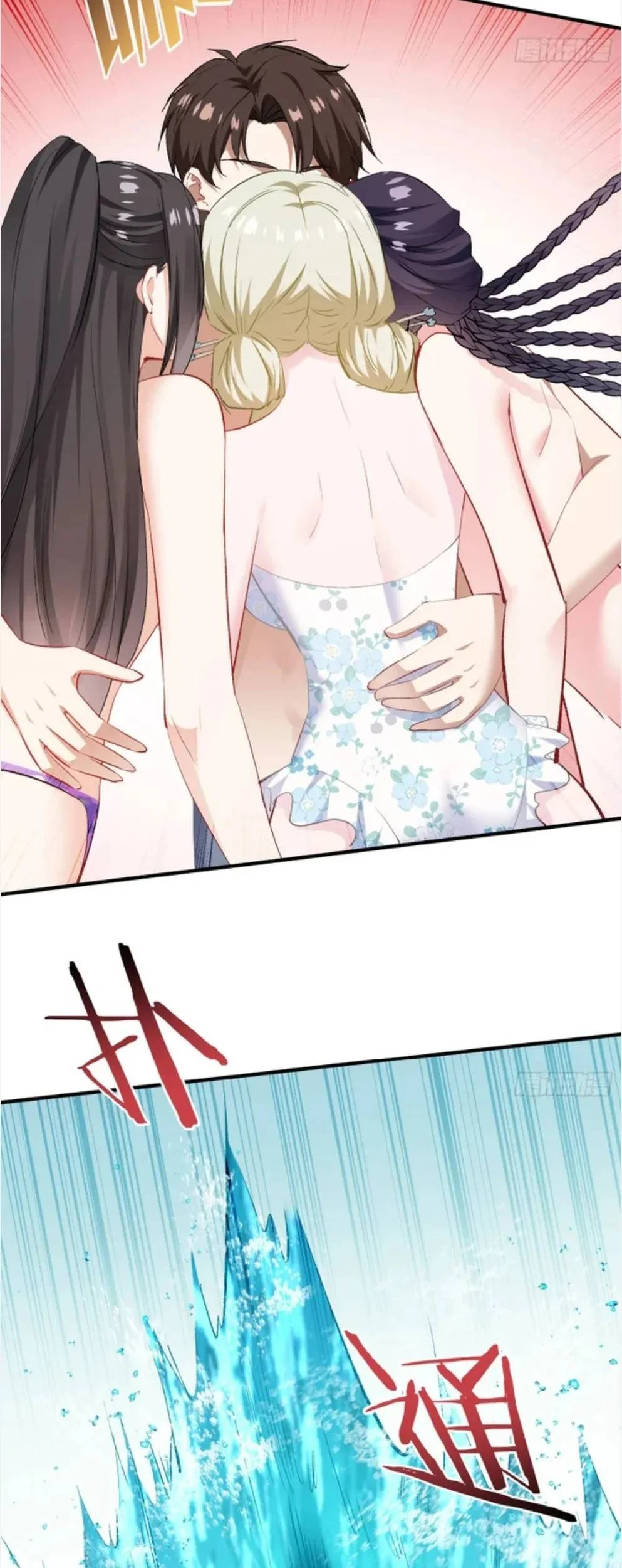 After Improperly Licking a Dog, I Became a Billionaire Chapter 250 Gambar 37