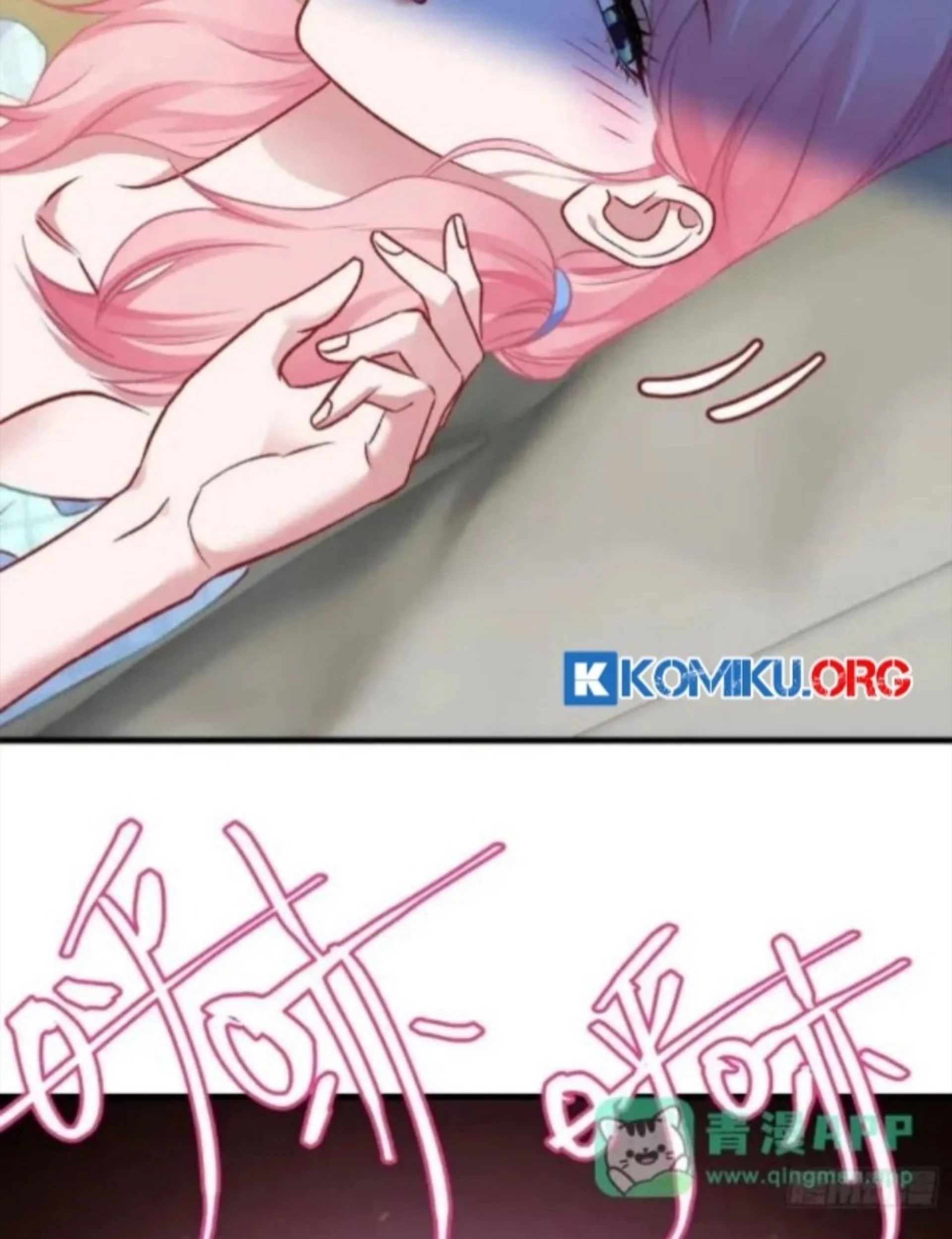 After Improperly Licking a Dog, I Became a Billionaire Chapter 252 Gambar 25