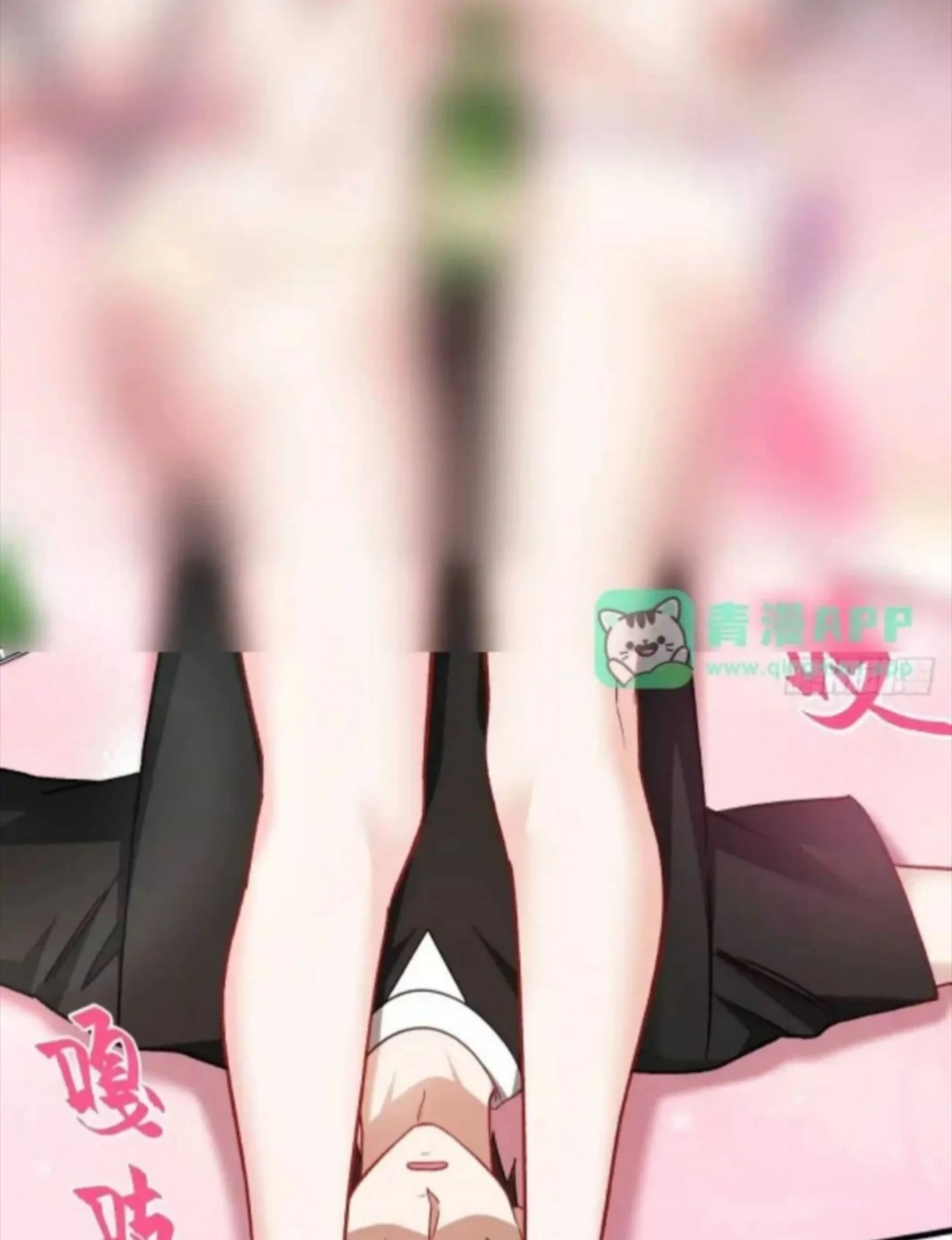 After Improperly Licking a Dog, I Became a Billionaire Chapter 252 Gambar 33