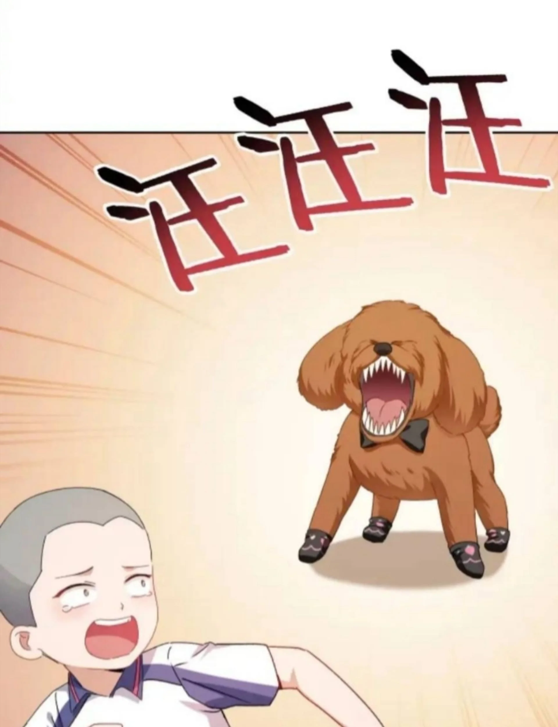 After Improperly Licking a Dog, I Became a Billionaire Chapter 252 Gambar 44