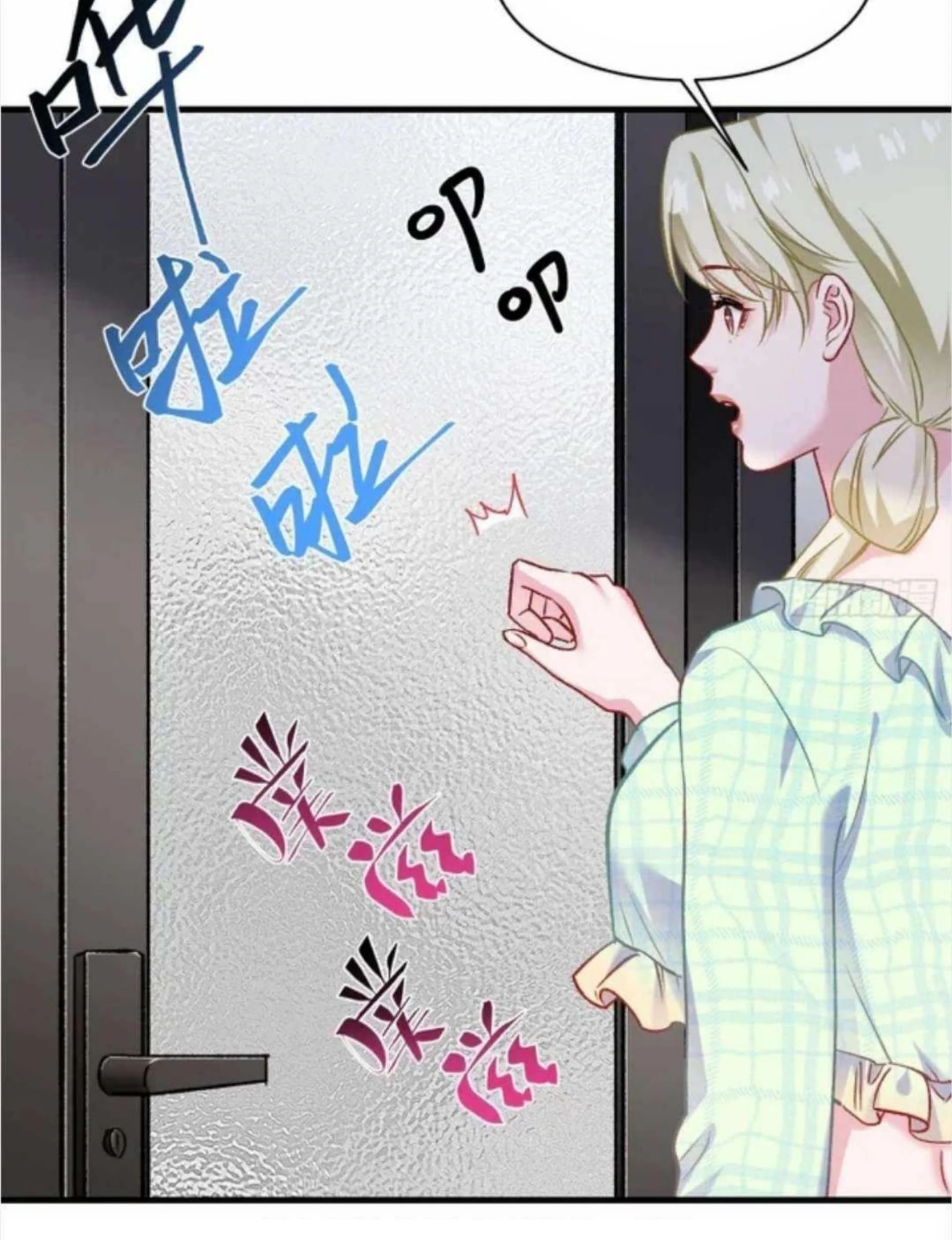 After Improperly Licking a Dog, I Became a Billionaire Chapter 256 Gambar 10