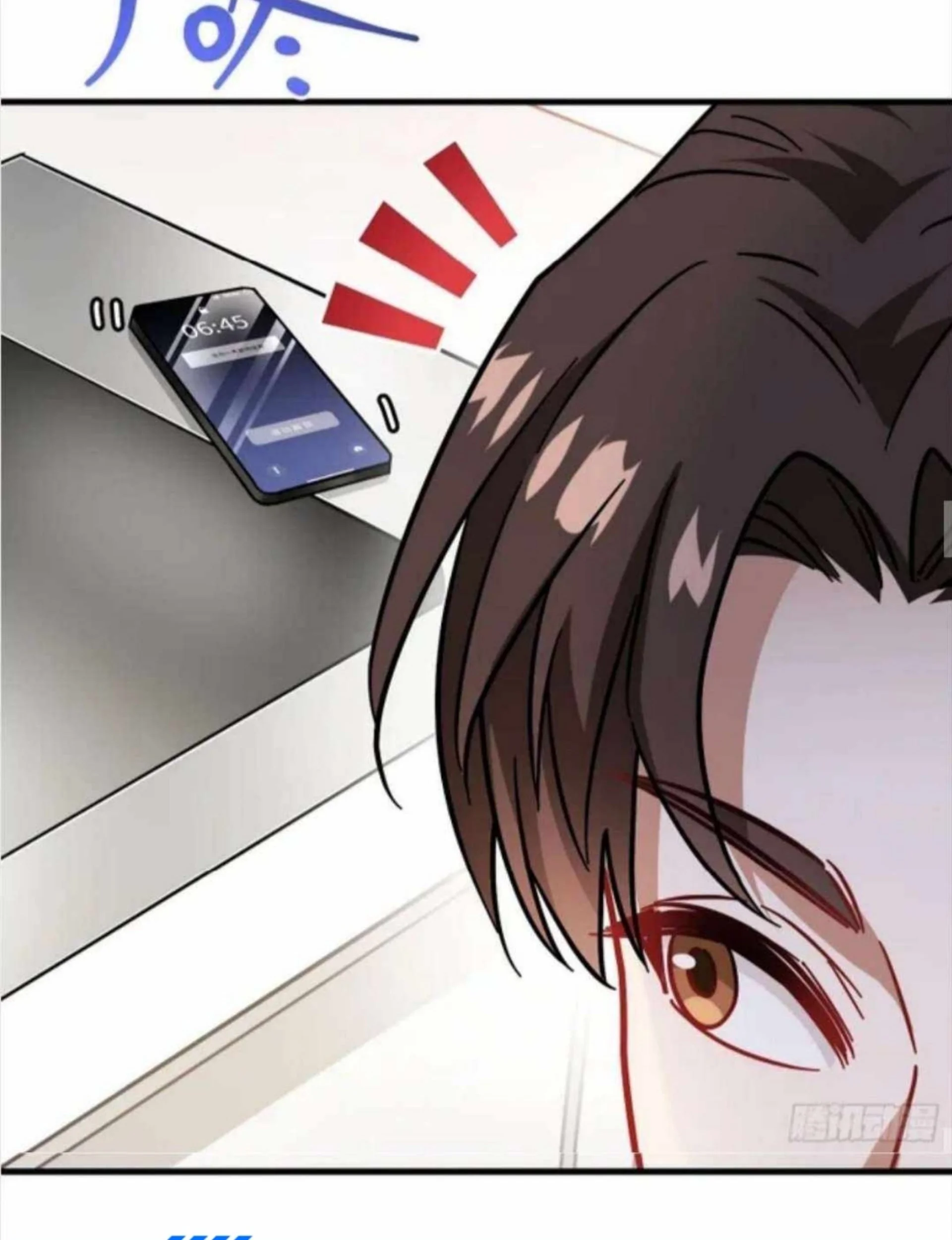 After Improperly Licking a Dog, I Became a Billionaire Chapter 256 Gambar 38