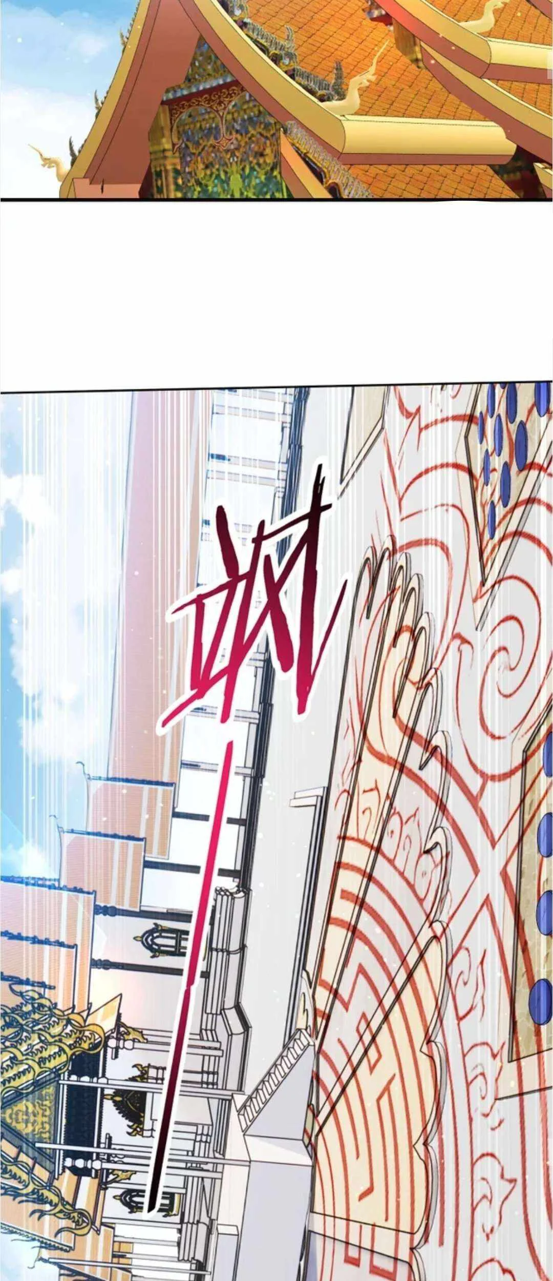 After Improperly Licking a Dog, I Became a Billionaire Chapter 258 Gambar 23