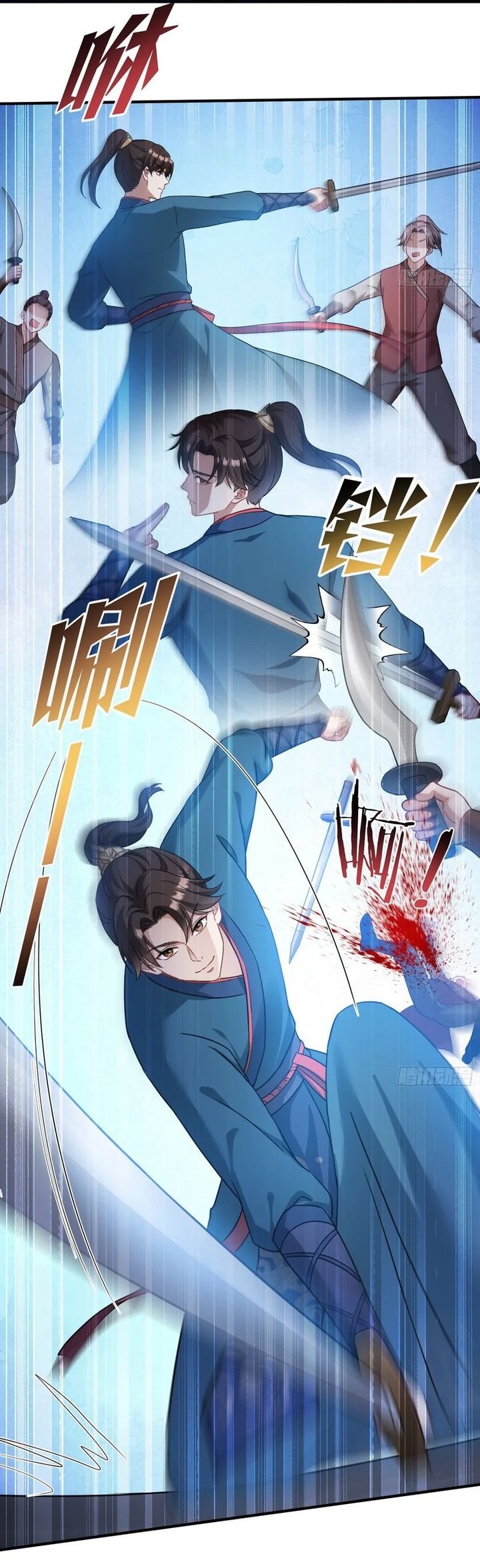 After Improperly Licking a Dog, I Became a Billionaire Chapter 207 Gambar 3