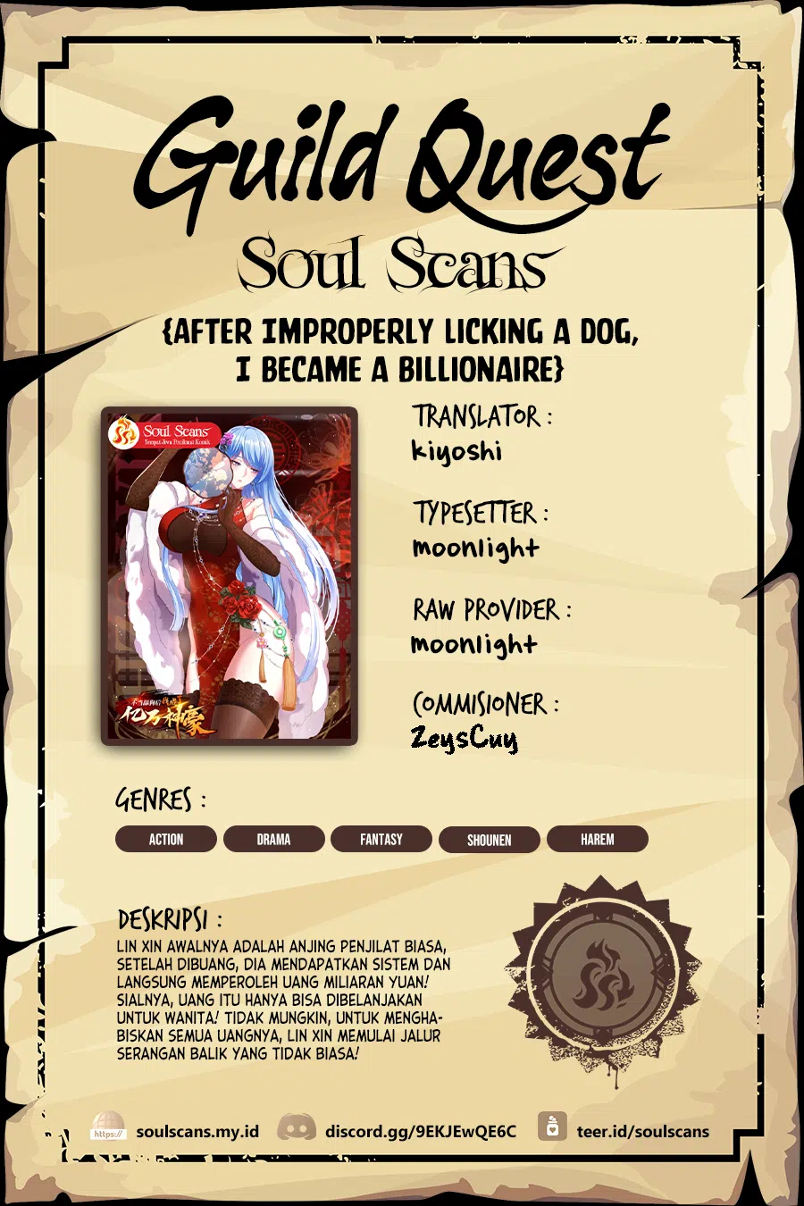 Komik After Improperly Licking a Dog, I Became a Billionaire Chapter 215 gambar nomor 1