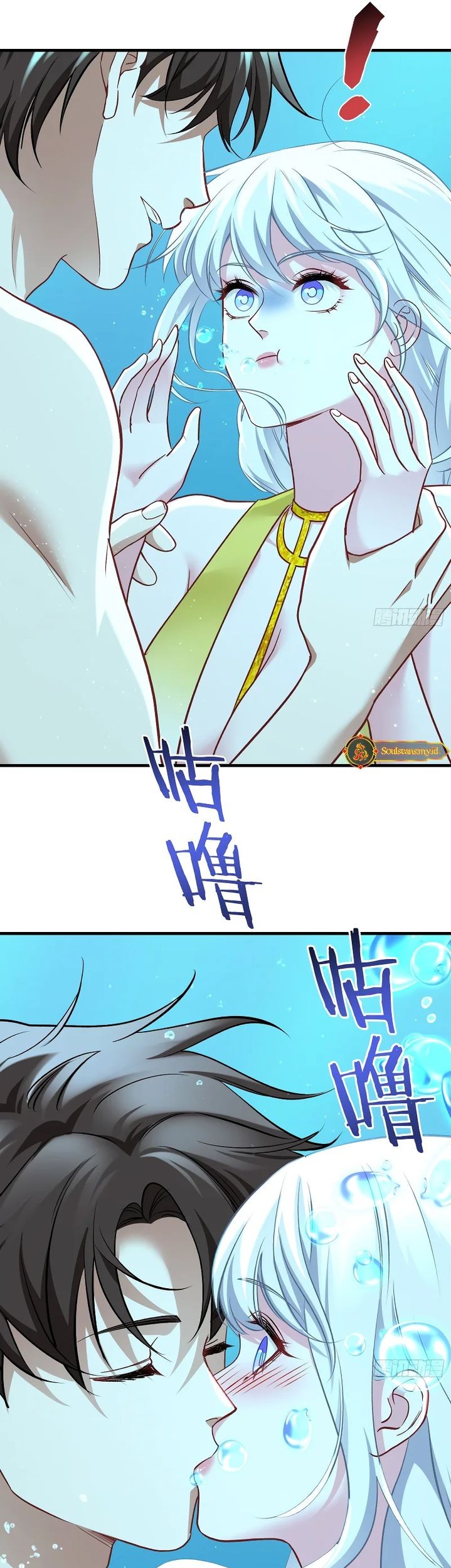 After Improperly Licking a Dog, I Became a Billionaire Chapter 218 Gambar 22