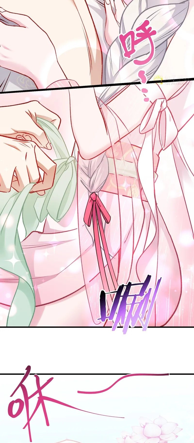 After Improperly Licking a Dog, I Became a Billionaire Chapter 224 Gambar 11