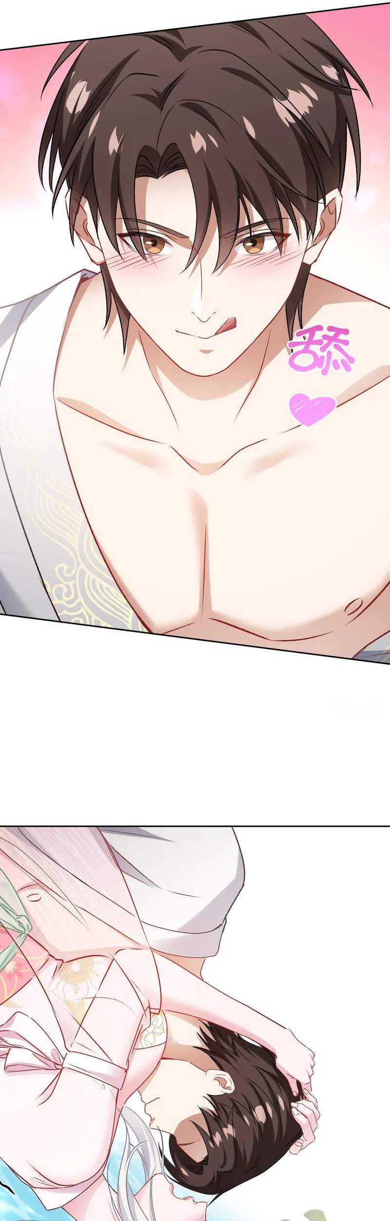 After Improperly Licking a Dog, I Became a Billionaire Chapter 224 Gambar 18