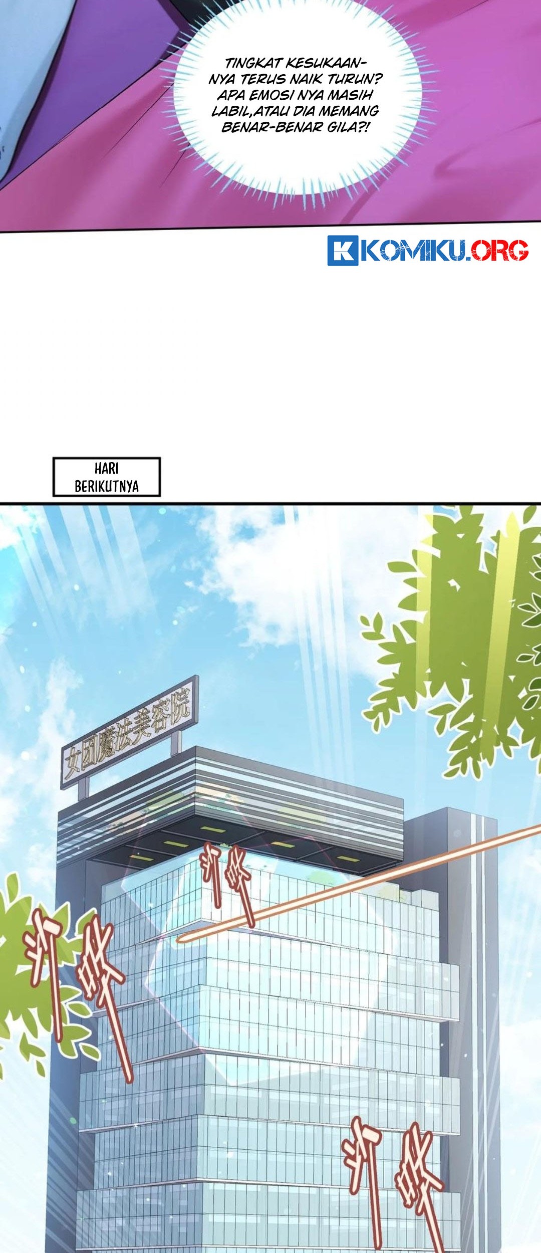 After Improperly Licking a Dog, I Became a Billionaire Chapter 233 Gambar 33