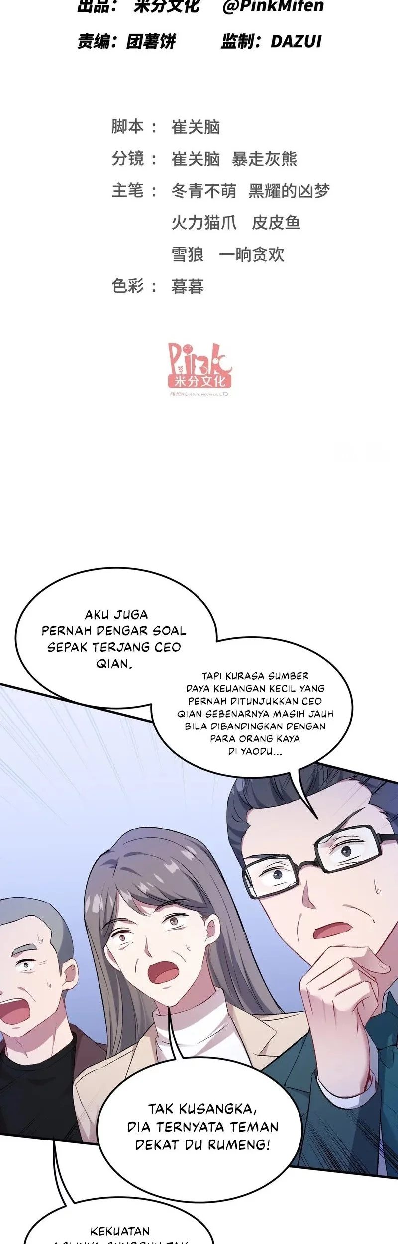 Manhua After Improperly Licking a Dog, I Became a Billionaire Chapter 238 gambar nomor 2