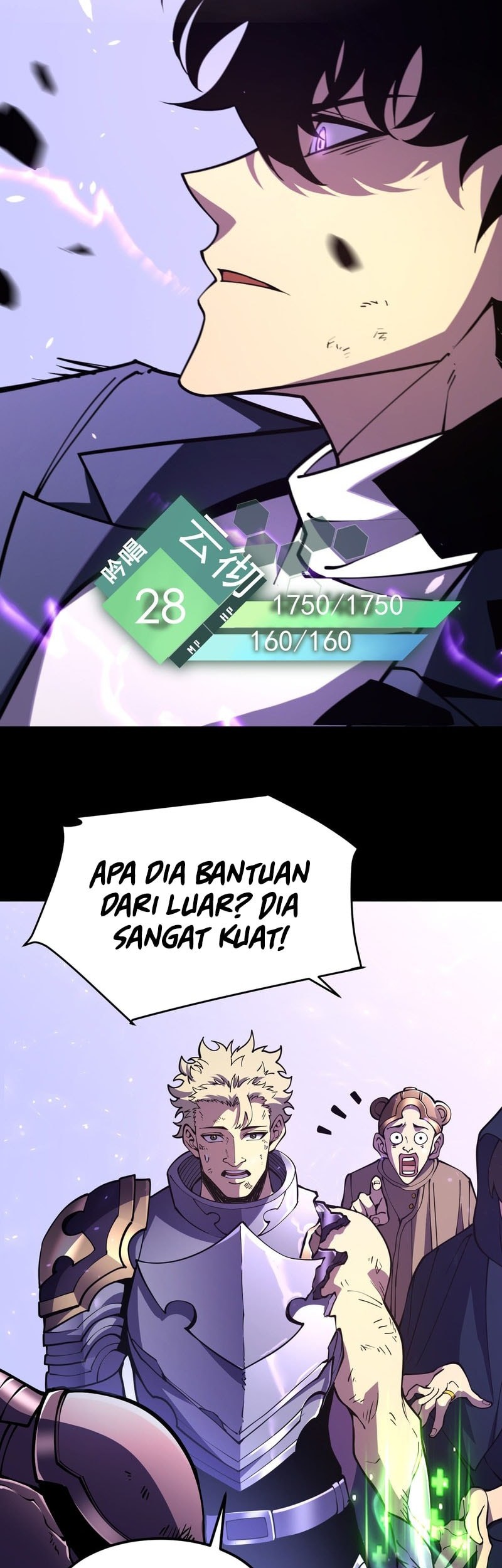 After Rebirth, I Used Mirror Reversal For Vengeance Chapter 16 Gambar 39