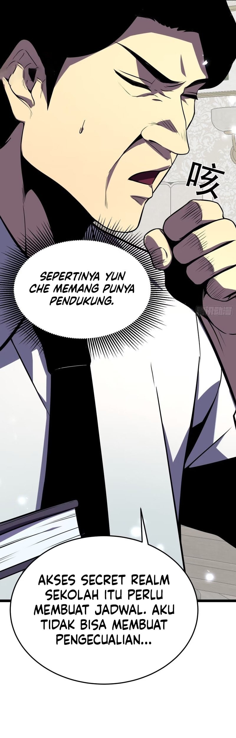 After Rebirth, I Used Mirror Reversal For Vengeance Chapter 10 Gambar 34