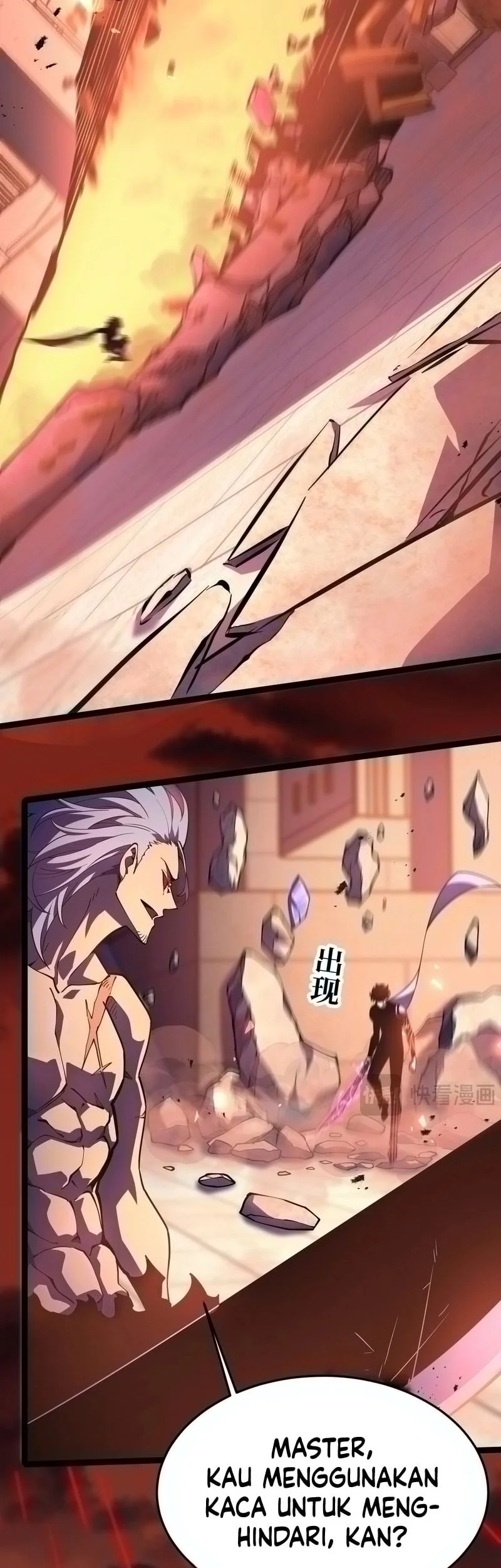 After Rebirth, I Used Mirror Reversal For Vengeance Chapter 28 Gambar 11