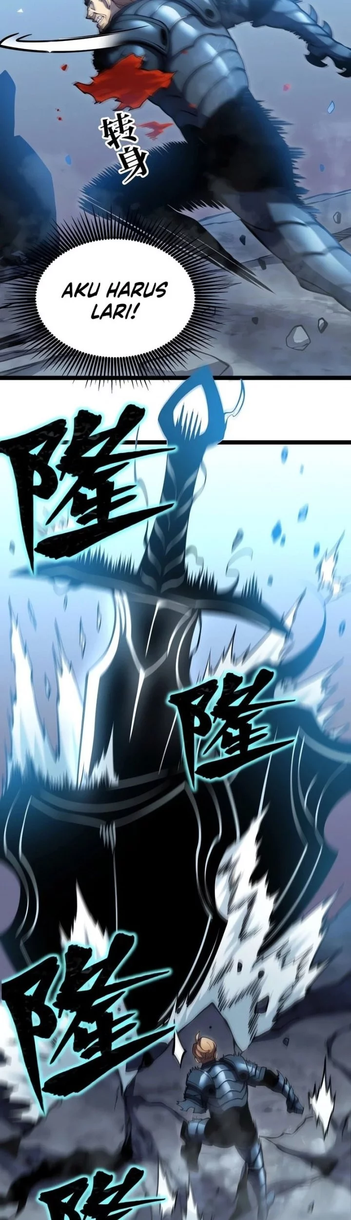 After Rebirth, I Used Mirror Reversal For Vengeance Chapter 22 Gambar 38