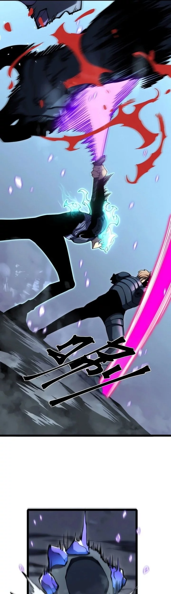 After Rebirth, I Used Mirror Reversal For Vengeance Chapter 22 Gambar 49