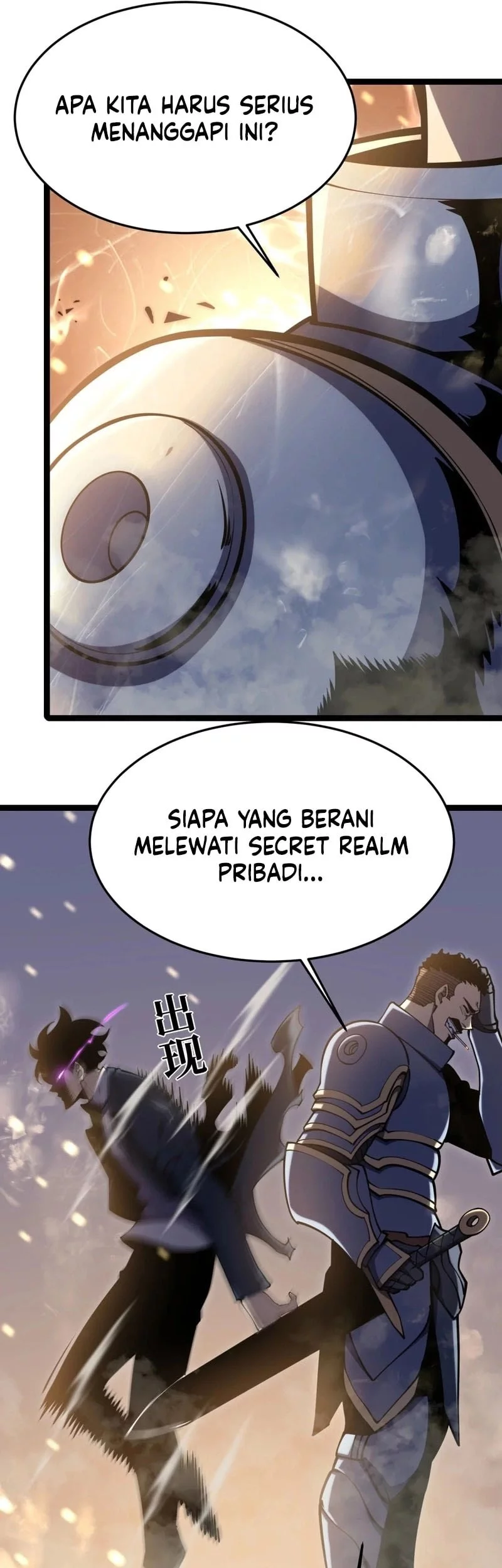 After Rebirth, I Used Mirror Reversal For Vengeance Chapter 23 Gambar 34