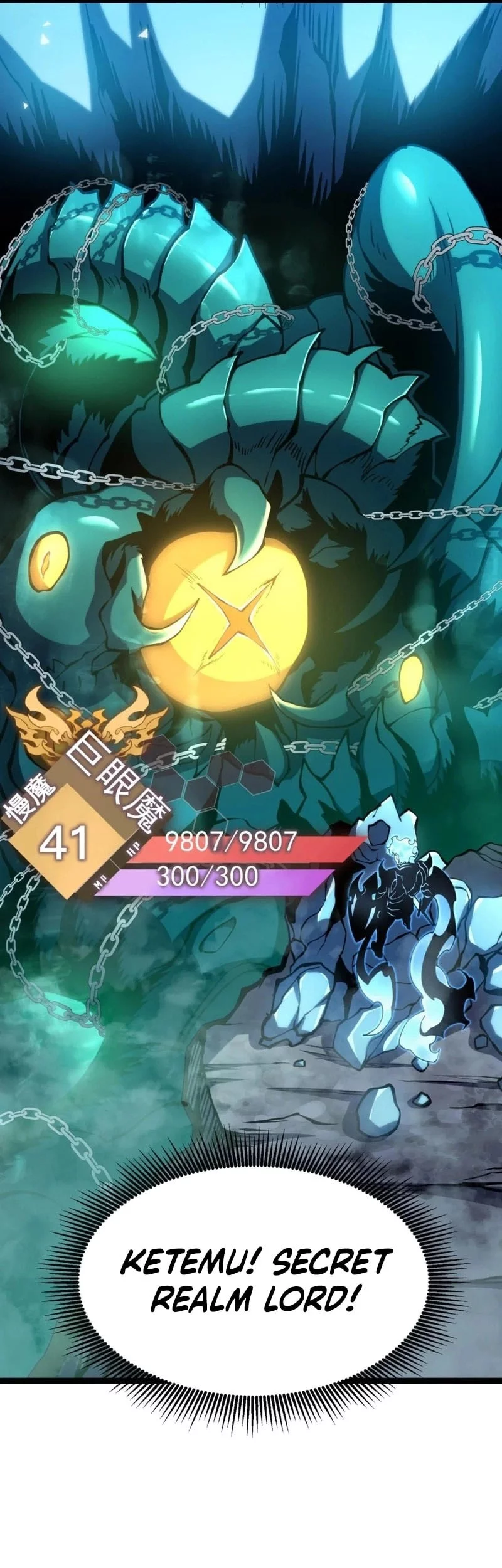 After Rebirth, I Used Mirror Reversal For Vengeance Chapter 23 Gambar 19