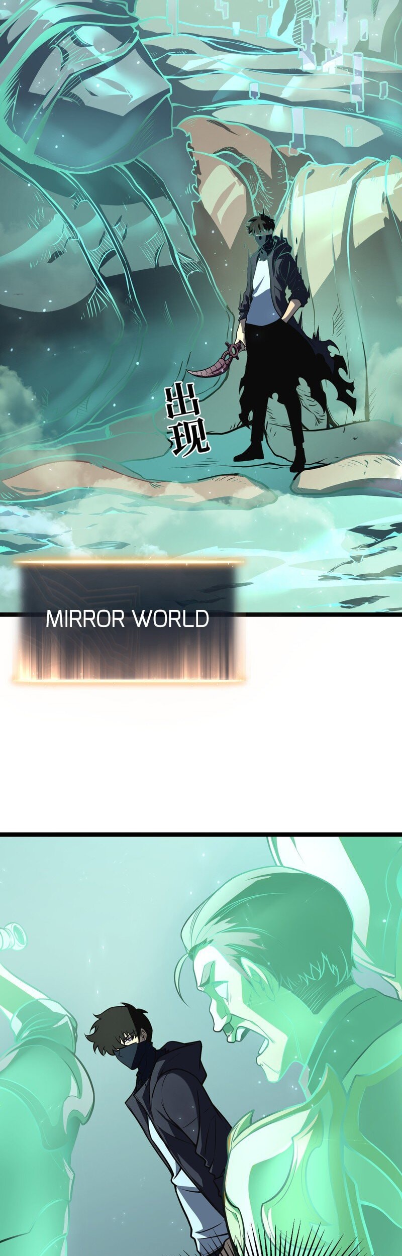 After Rebirth, I Used Mirror Reversal For Vengeance Chapter 9 Gambar 4