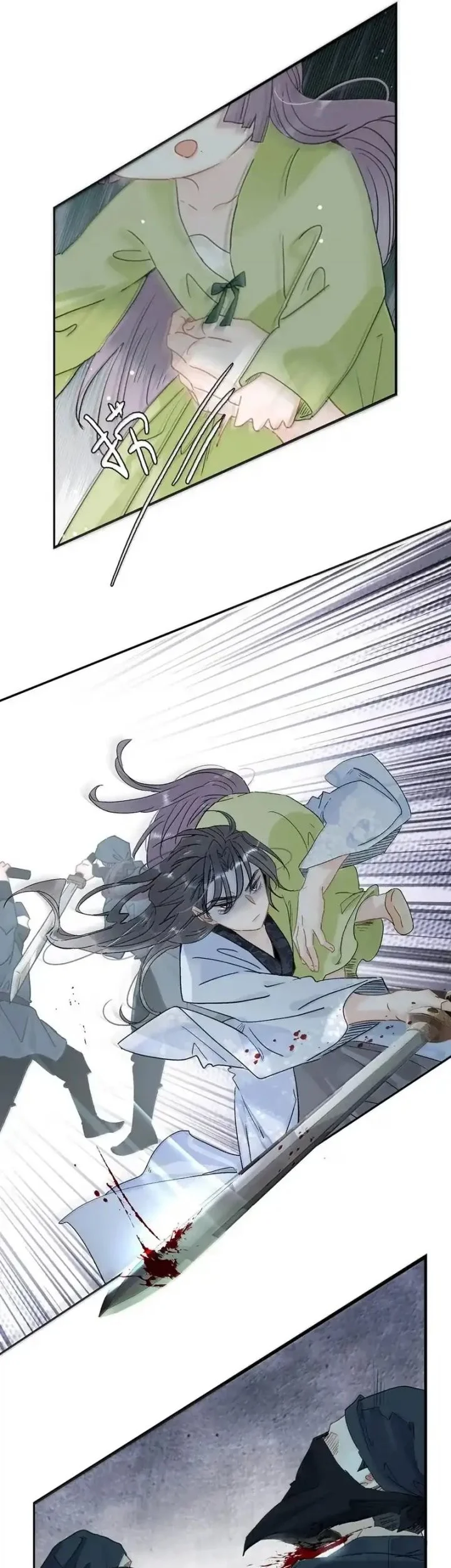 After the Novel Villains Heard My Inner Voice Chapter 37 Gambar 4