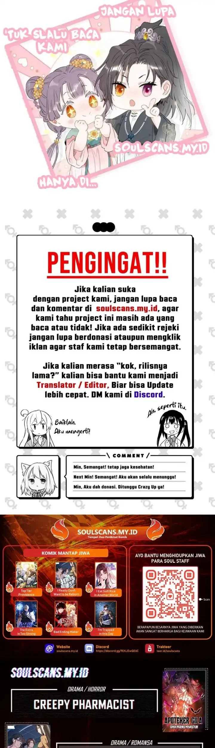 After the Novel Villains Heard My Inner Voice Chapter 37 Gambar 22