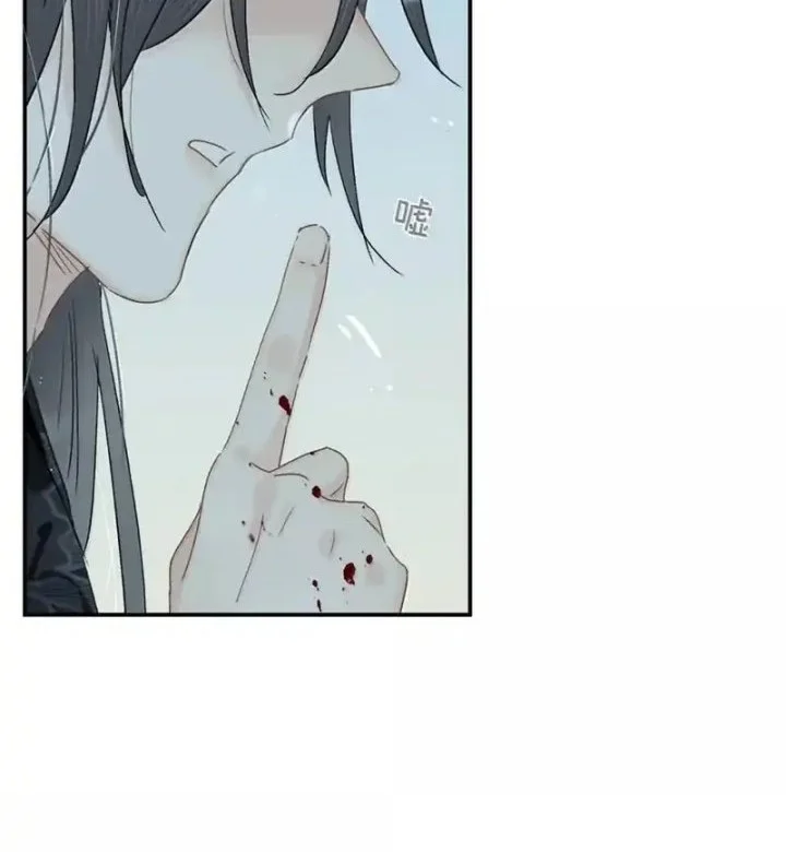 After the Novel Villains Heard My Inner Voice Chapter 37 Gambar 17