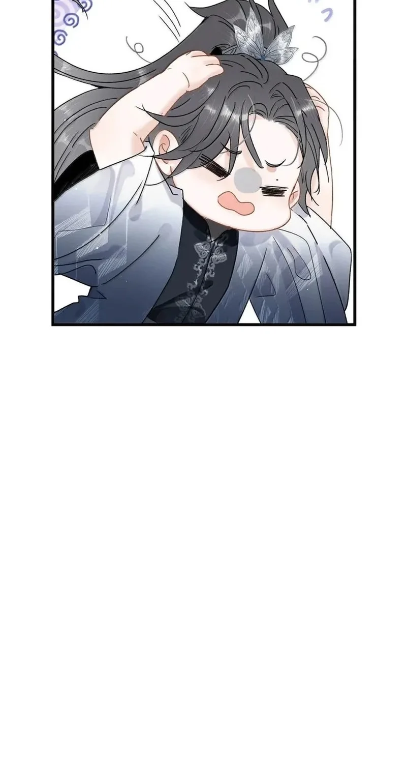 After the Novel Villains Heard My Inner Voice Chapter 33 Gambar 20